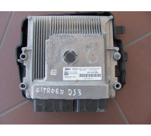 Citroen DS3 DS4 1,2 THP 10xv12 драйвер двигателя