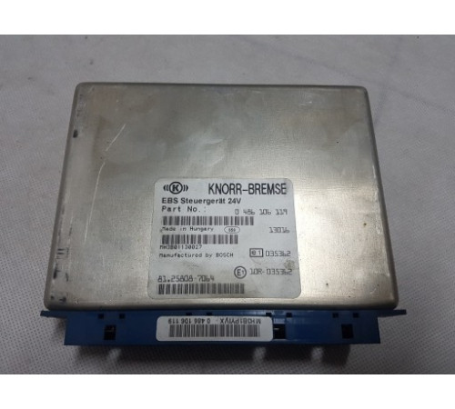 КОМПЬЮТЕР ДРАЙВЕР EBS MAN TGA TGX TGS 7064