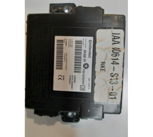 Компьютер драйвер P68245834aa Dodge Dart 2.4 b