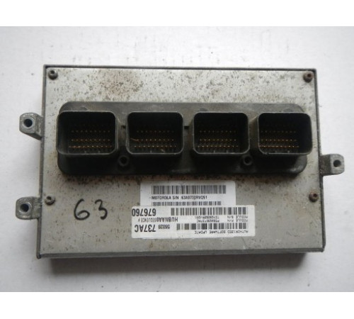 КОМПЬЮТЕР ДРАЙВЕР DODGE RAM 4.7 03-07 56028737AC