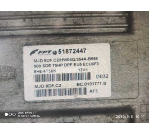 ДРАЙВЕР КОМПЬЮТЕРА FIAT 500 8DE.C2 51872447