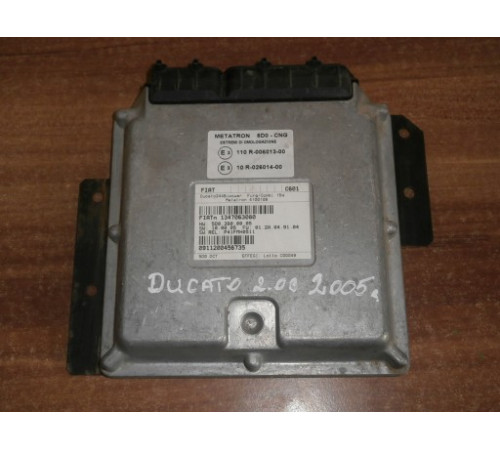 Компьютер Ducato 2.0 CNG 1347063080 5D03B00005