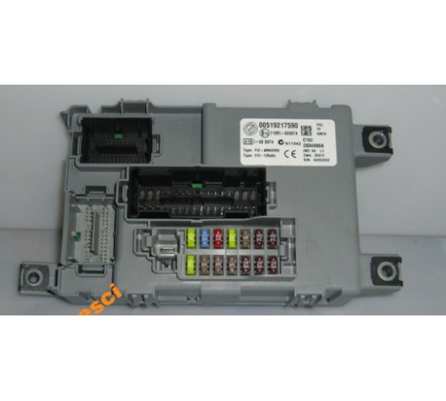 КОМПЬЮТЕР FIAT PANDA IAW5SF8.P4 51926684 СБРОШЕНЫ