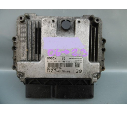 КОМПЬЮТЕР ДВИГАТЕЛЯ 51843363 FIAT GRANE PUNTO 1.3 JTD
