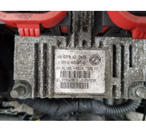 Компьютер комплект для Fiat Doblo III 1.6 mjet 10-14R