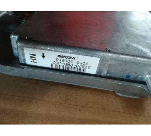 компьютер драйвер Magister integra DC5 PND j52 торговый автомат