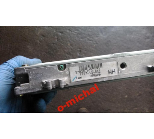 Компьютер двигателя ECU Honda magister integra P73 Dc2