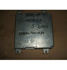 S2000 компьютер драйвер 4231-101635 37820PZXA14