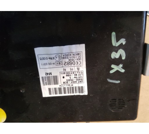HYUNDAI IX35 _ _ 95400-2S420_КОМПЬЮТЕР УПРАВЛЕНИЯ
