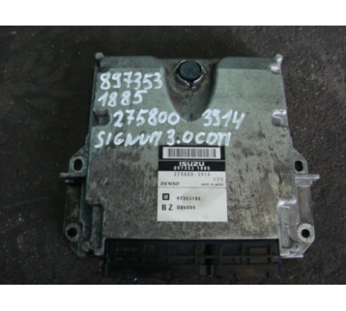 SIGNUM VECTRA 3.0 CDTI КОМПЬЮТЕР МОТОР 8973531885
