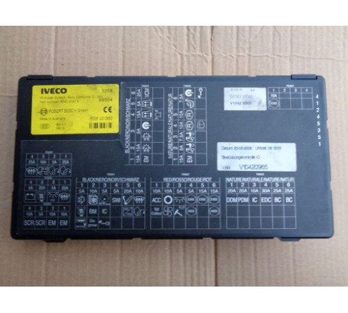 КОРПУС КОМПЬЮТЕРА IVECO STRALIS SW 4.1 504320323