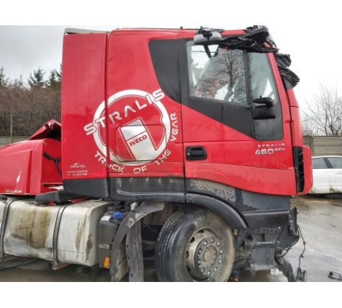 IVECO STRALIS 460 EEV F3AE3681Y КОМПЬЮТЕР ДРАЙВЕР