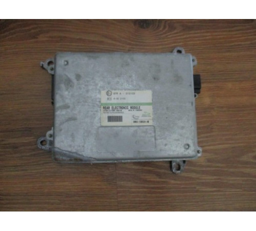 JAGUAR XJ X350 2.7 компьютер мотор 5W93-13B524-AB