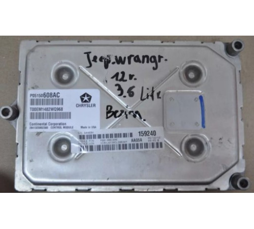 ВОДИТЕЛЬ КОМПЬЮТЕРА JEEP WRANGLER 3.6 P05150608AC