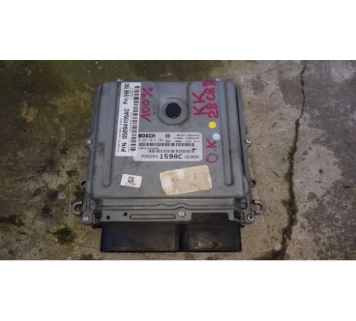 КОМПЛЕКТ ПК JEEP PATRIOT 2.0 CRD P05187596AB