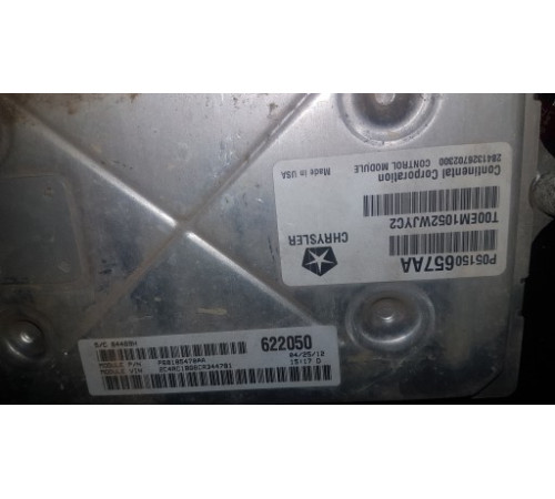 КОМПЬЮТЕР ДВИГАТЕЛЯ 0281013444 JEEP PATRIOT 2.0 CRD