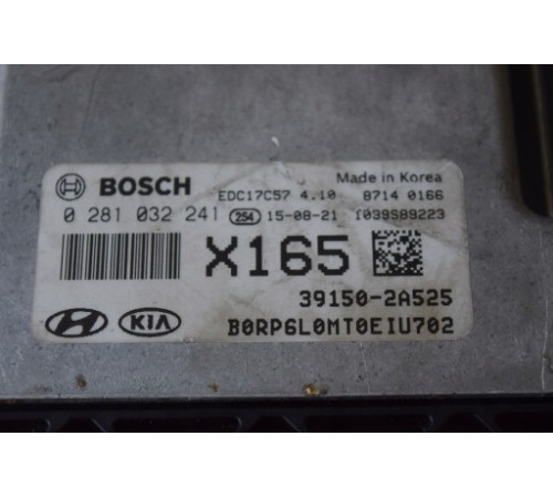 КОМПЬЮТЕР ЭБУ ВОДИТЕЛЯ KIA CARENS 39150-2A525