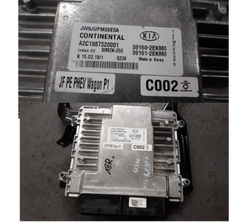 KIA OPTIMA IV 18R ГИБРИДНЫЙ ПЛАГИН КОМПЬЮТЕР ДРАЙВЕР