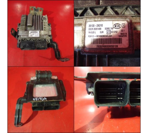 КОМПЬЮТЕР ДВИГАТЕЛЯ 39130-2A310 KIA VENGA 1,4 CRDI
