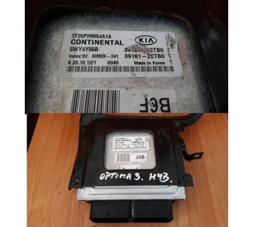 KIA OPTIMA III 2011-15 ГИБРИДНЫЙ КОМПЬЮТЕР 39161-2ETB0
