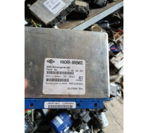 компьютер Ebs a81258087046 man