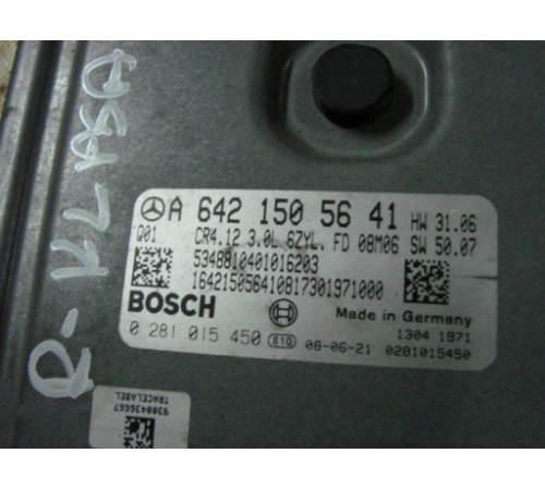 КОМПЬЮТЕР W251 3.0 CDI A6421505641 0281015450