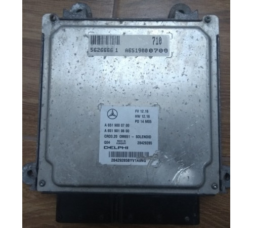 КОМПЬЮТЕР ДВИГАТЕЛЯ MERCEDES A6519000700 A6519010600