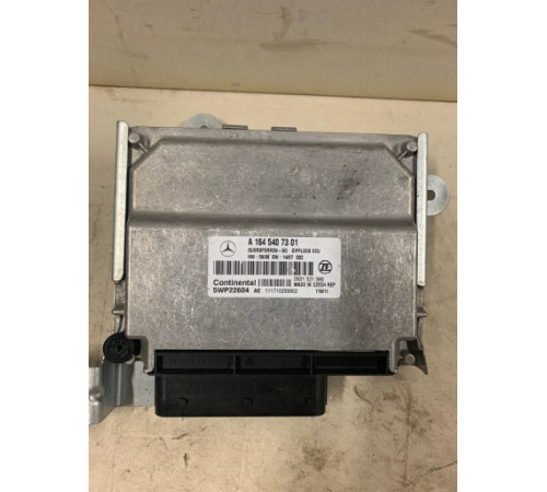 Mercedes ML 164 W164 компьютер, модуль A 1645407301