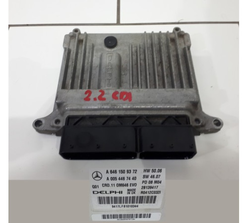 W204 компьютер контроллер двигателя A6461509372