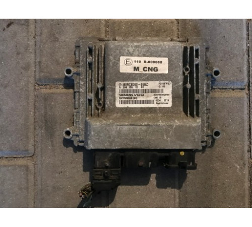 Компьютер двигателя MERCEDES W245 A2661531291