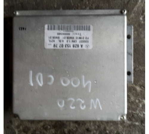 MERCEDES В 220 400 CDI КОМПЬЮТЕР ДВИГАТЕЛЯ ВАВА