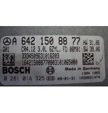 Mercedes W211 3.0 cdi a6421508877 компьютер двигателя