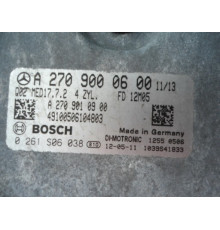 MERCEDES W246 W176 компьютер болт KPL A2709000600
