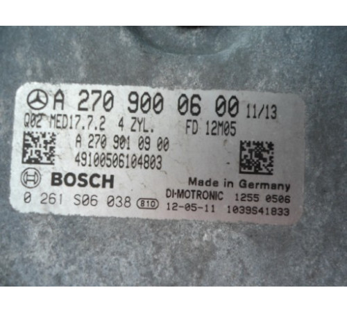 MERCEDES W246 W176 компьютер болт KPL A2709000600