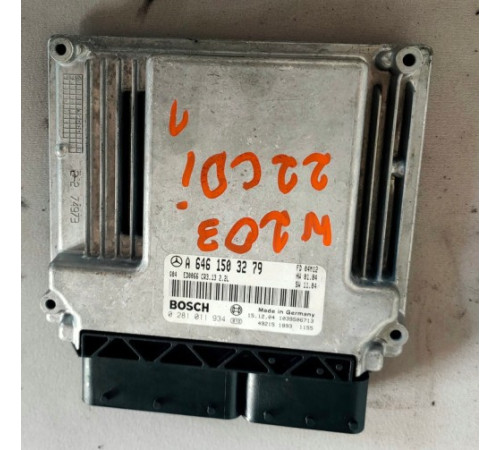 MERCEDES C W203 компьютер двигателя A6461503279