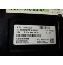 КОМПЬЮТЕР ДВИГАТЕЛЯ MERCEDES A0044469440 A2711504279
