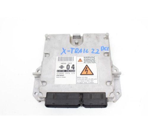 Компьютер драйвер 23710EQ46A X-TRAIL T30 2.2 DCI