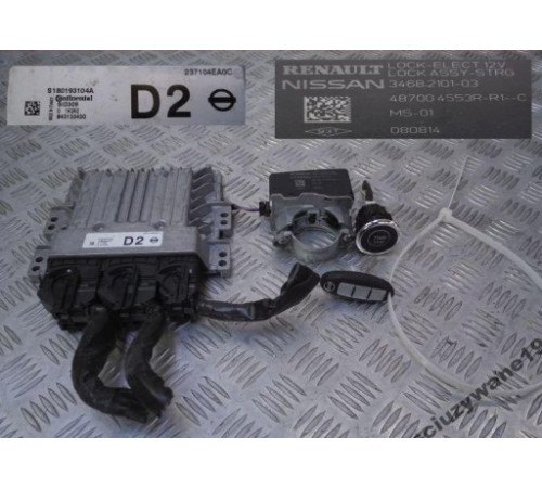NISSAN QASHQAI II 1.5 DCI 15R КЛЮЧ ЗАЖИГАНИЯ КОМПЬЮТЕР