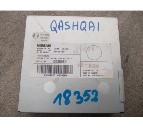 КОМПЬЮТЕР ДРАЙВЕР ДЛЯ NISSAN QASHQAI 284A1BR10C #