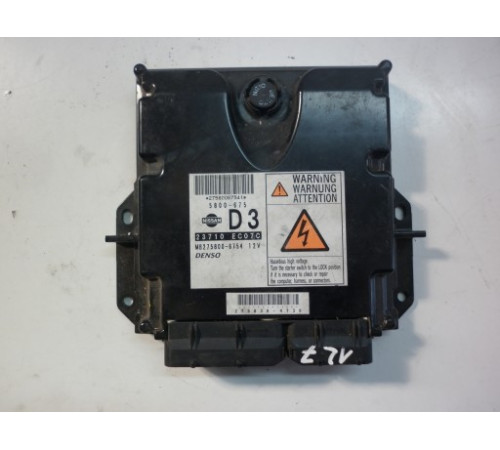 NISSAN Navara D-40 компьютер драйвер 23710eco7c