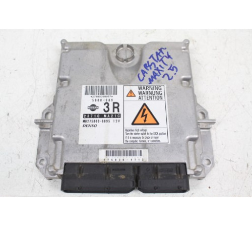 КОМПЬЮТЕР 23710MA21C MAXITY CABSTAR 2.5 DCI 07-