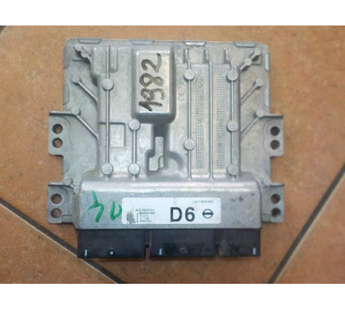 ДРАЙВЕР КОМПЬЮТЕРА QASHQAI II 1.5 DCI A2C39567001