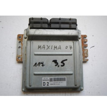 Драйвер компьютера для NISSAN MAXIMA A34 3.5 A56-C69