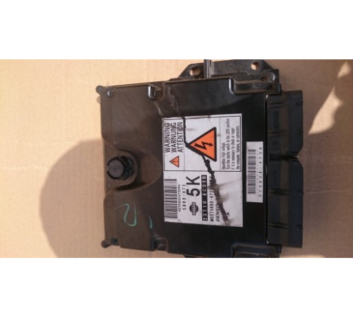 PATHFINDER R51 2.5 DCI комплект для запуска компьютера
