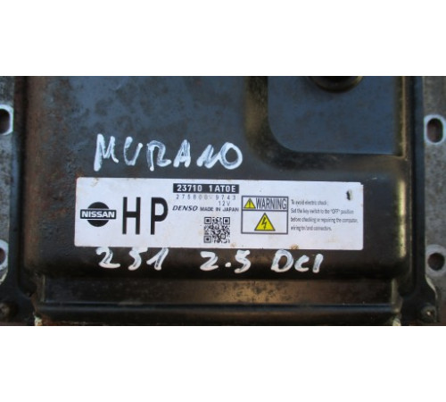 Компьютер двигателя NISSAN MURANO Z51 DCI 23710 1at0e