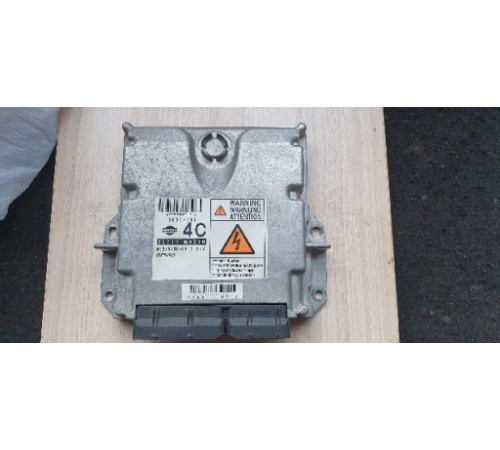 КОМПЬЮТЕР CABSTAR MAXITY 23710MA23B