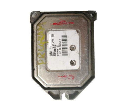 Бу двигателя Opel ZAFIRA 55351752-PIN