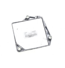компьютер MERIVA 1.6 FFFR 12249823