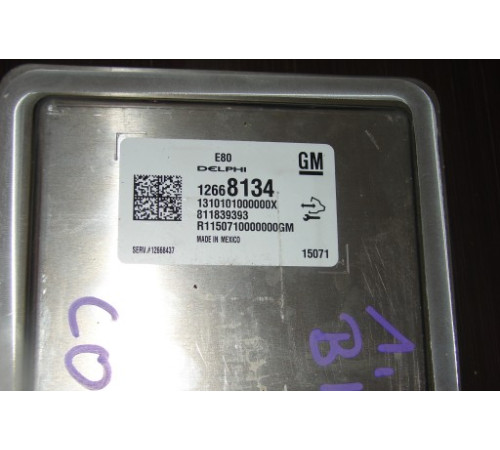 BSI Corsa e 1.0 T компьютер стартовый комплект 12668134