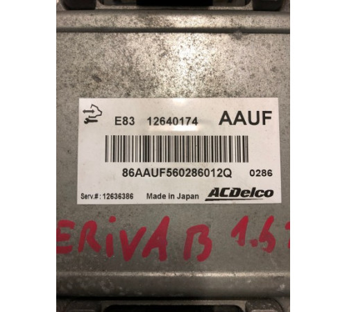 КОМПЬЮТЕР ДРАЙВЕР MERIVA B 1.4 T 126400174 AAUF